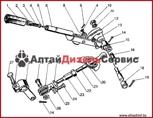 Каталог МТЗ-320: тормоз стояночно-запасной